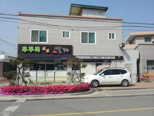 후루룩냠냠 대표 이미지