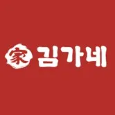 김가네 왕십리텐즈힐점 대표 이미지