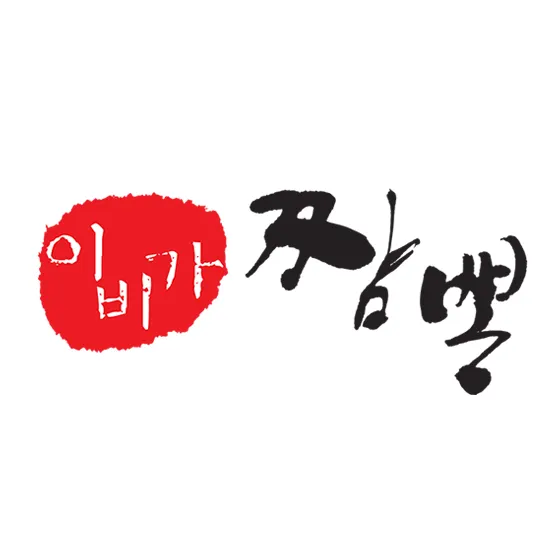 이비가짬뽕 과천펜타원점 대표 이미지