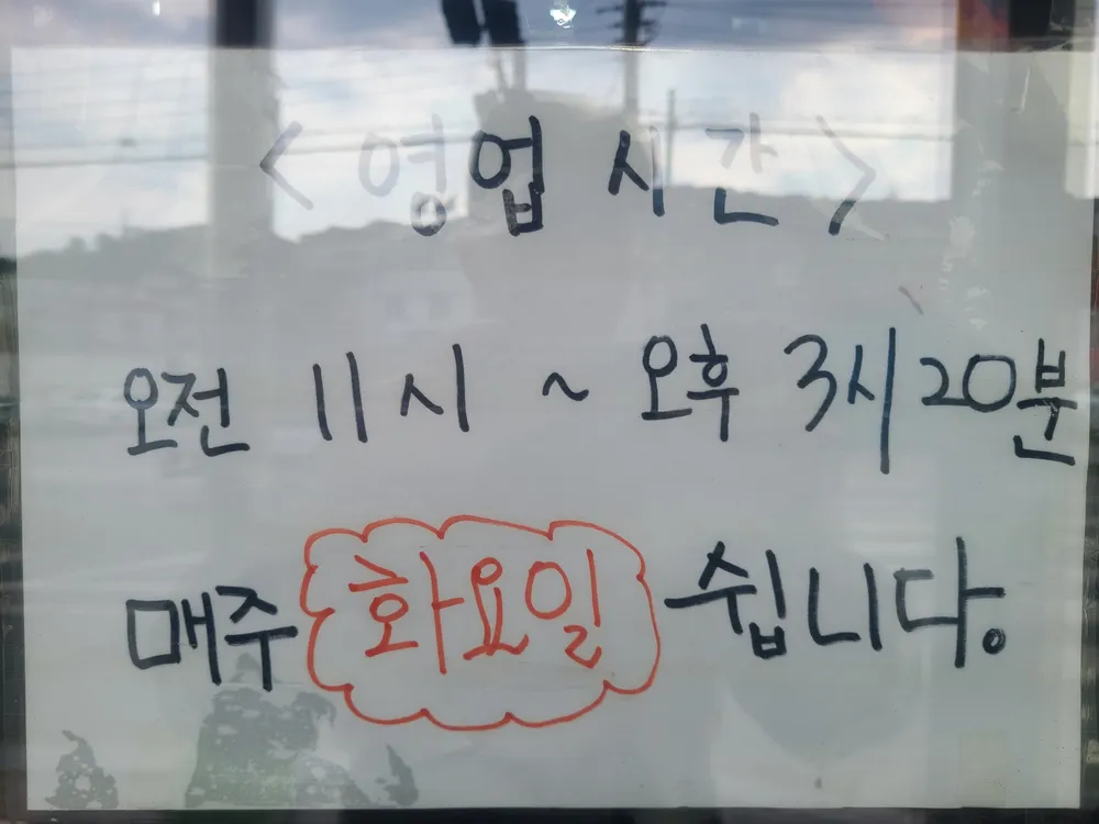 중국성 대표 이미지