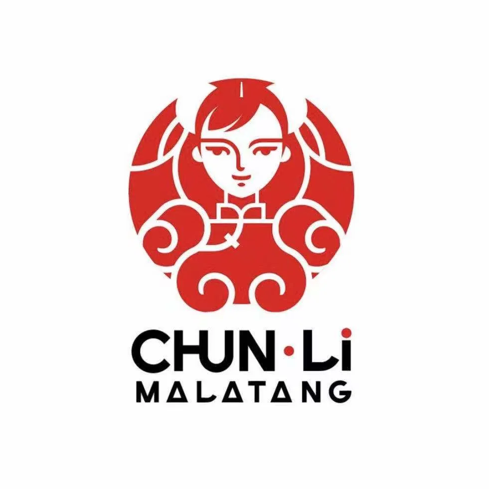 춘리마라탕 이천창전점 대표 이미지