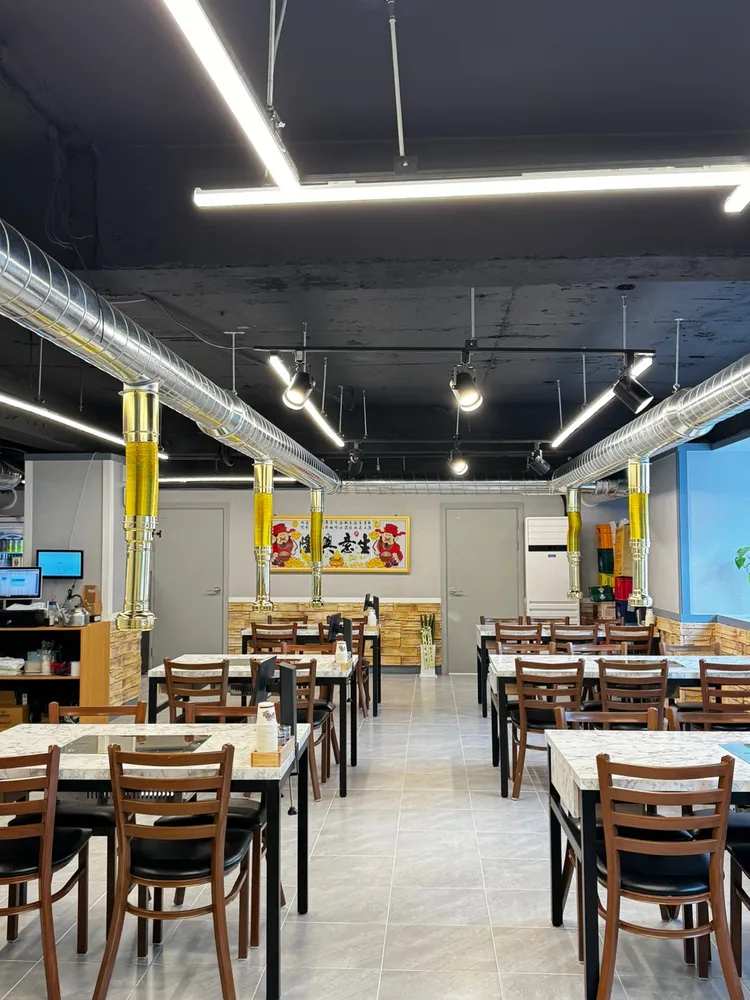 연위 대표 이미지