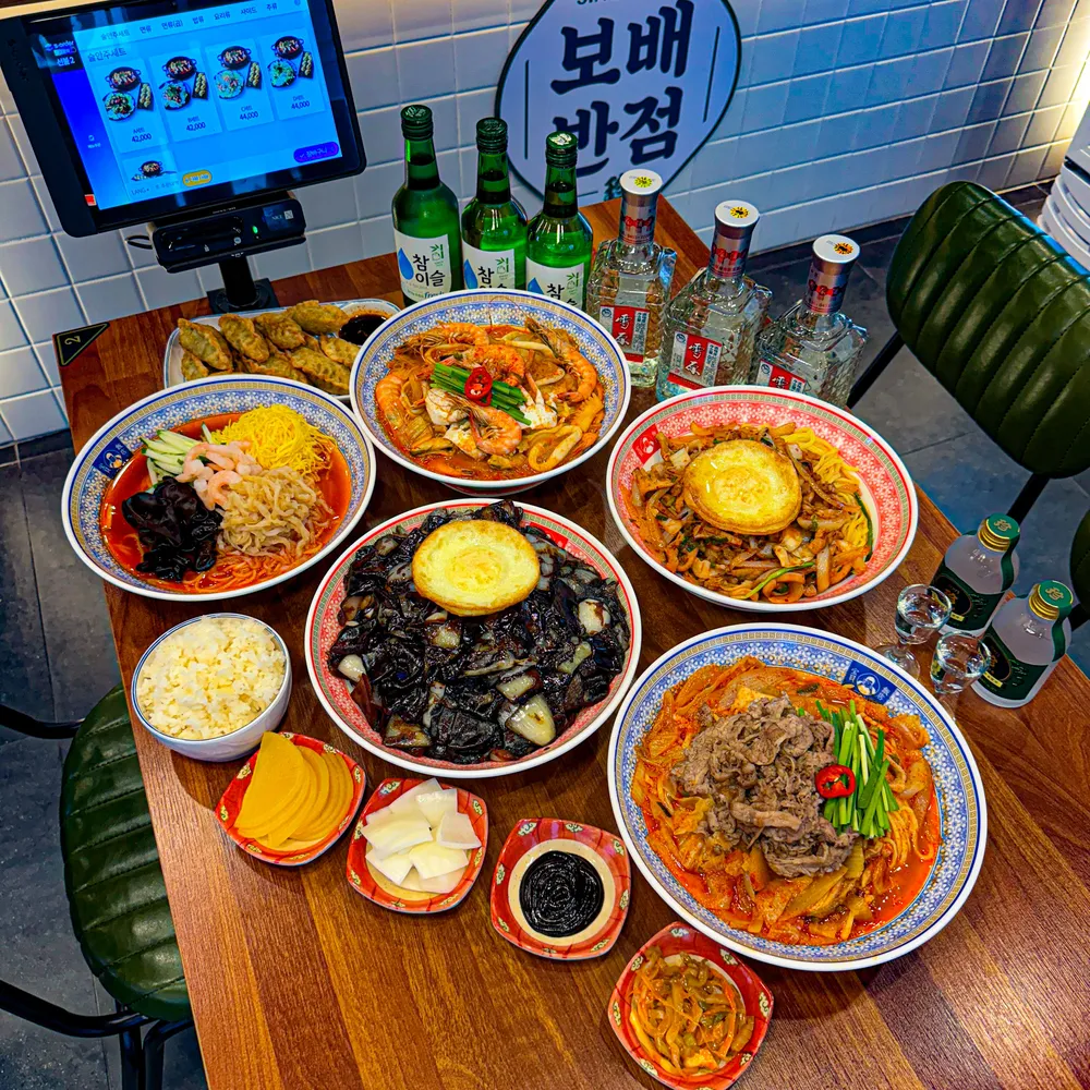 보배반점 포천시청점 대표 이미지