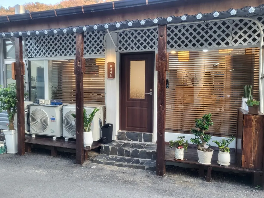 하레카츠 대표 이미지