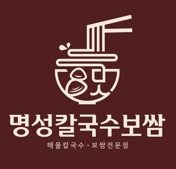 명성칼국수보쌈 대표 이미지