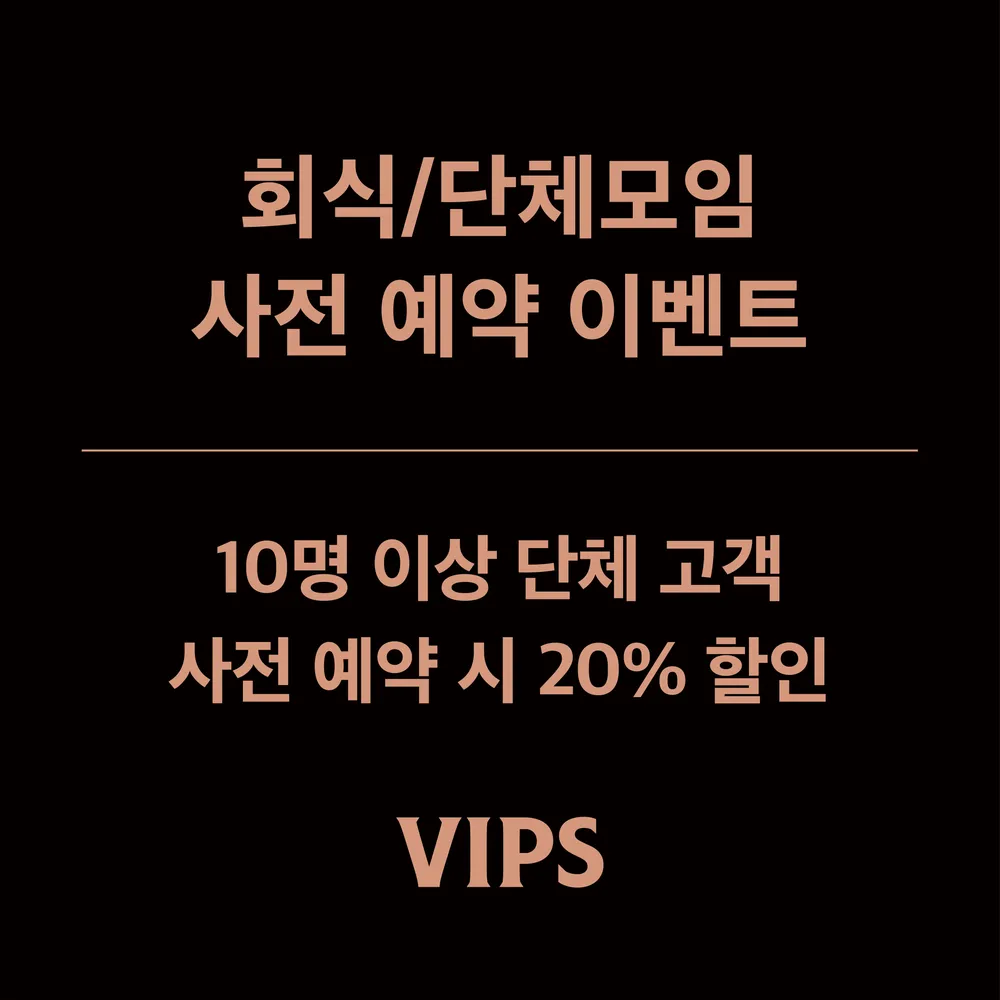 지에스25청주커넥트현대점 대표 이미지