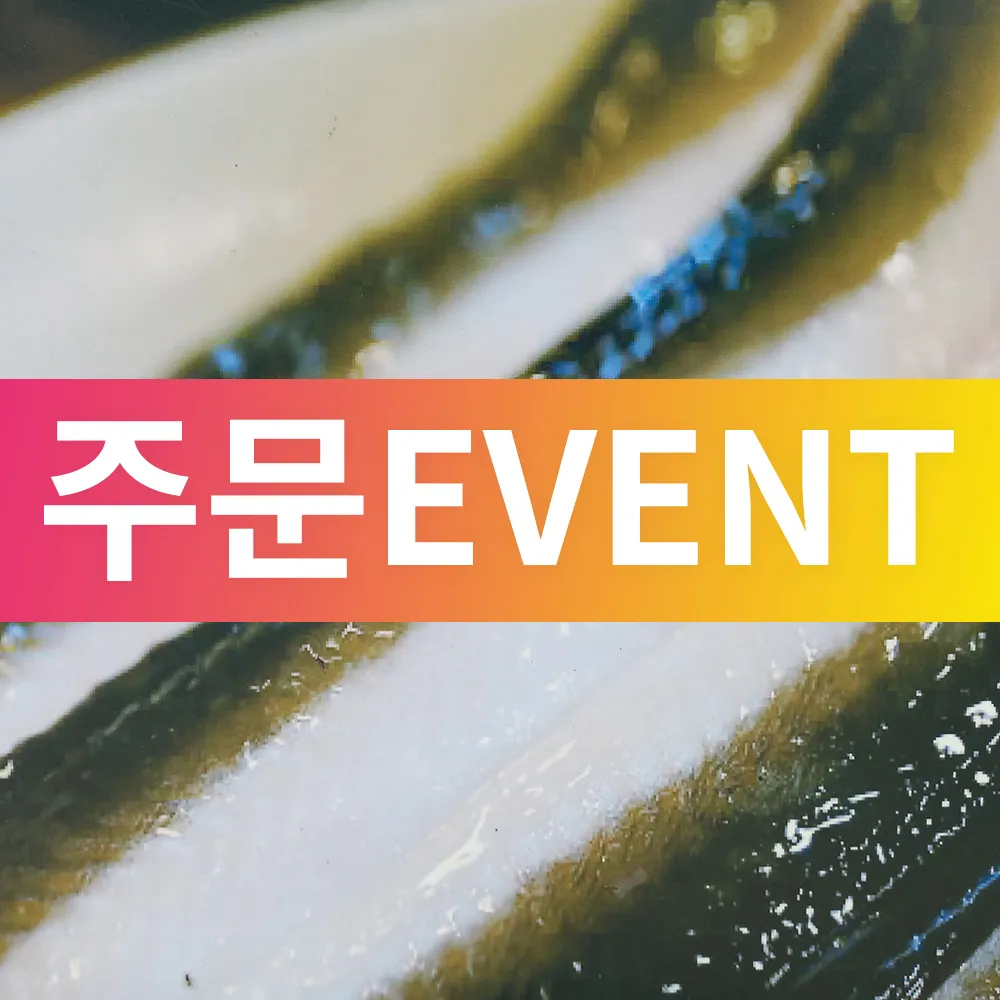 구가네 대표 이미지