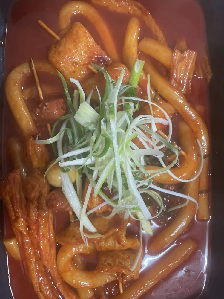 럽떡볶이Cafe 대표 이미지