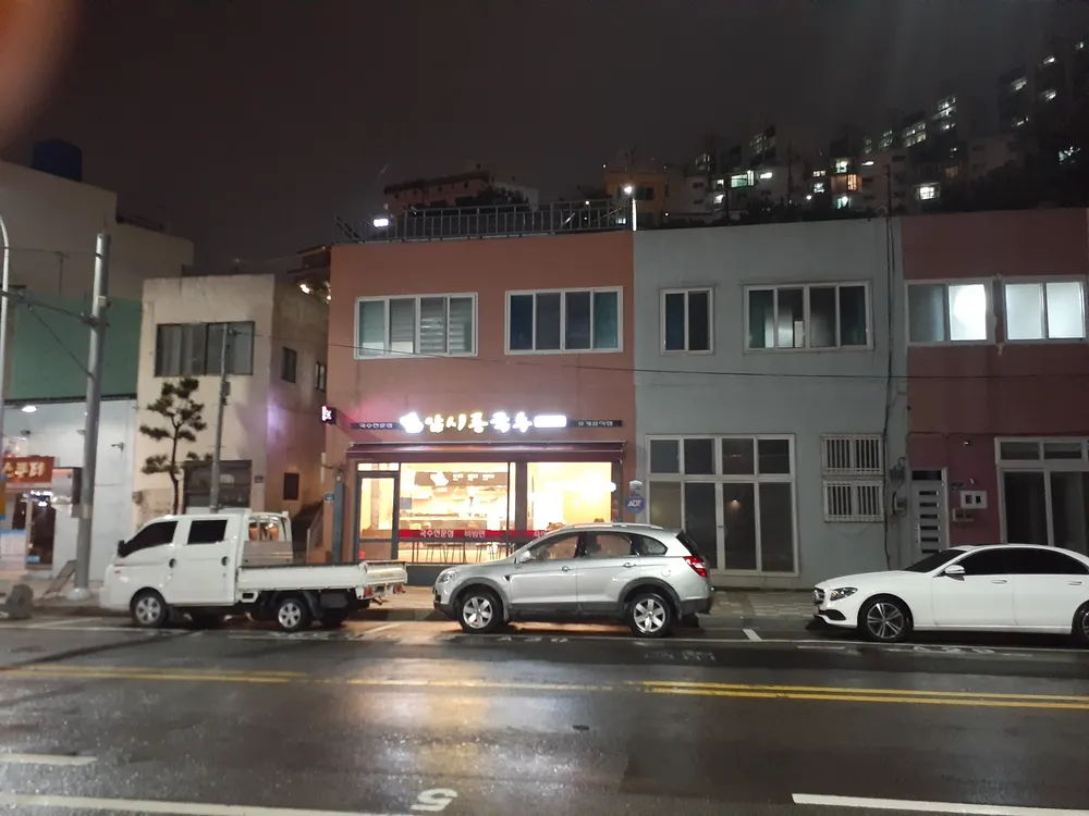 암시롱국수 대표 이미지