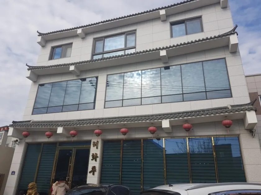 태화루 대표 이미지