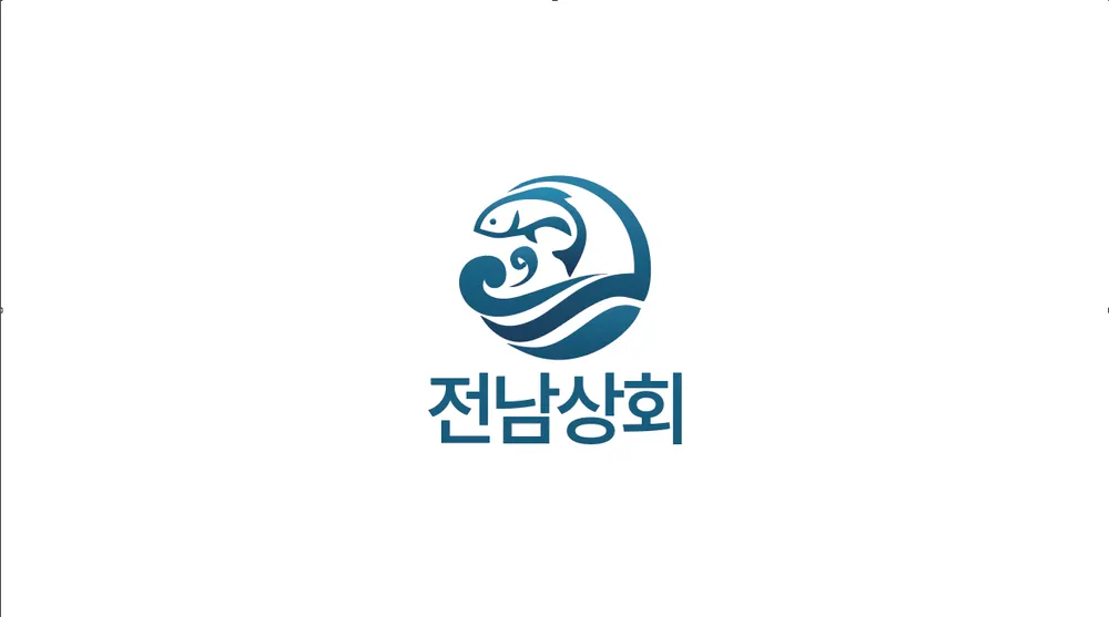전남상회 대표 이미지