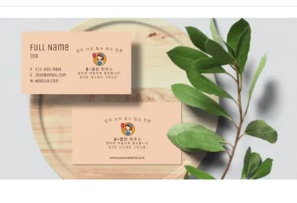 입주청소 대표 이미지