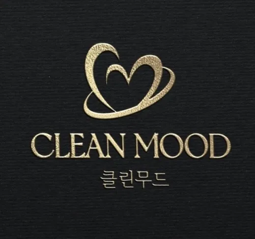 클린무드 대표 이미지