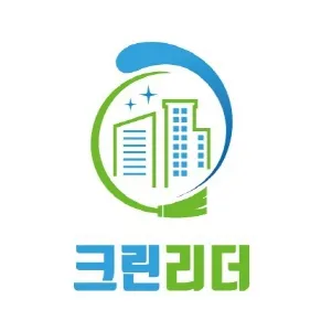 상가사무실빌라계단청소입주청소특수청소건물관리소독방역 대표 이미지