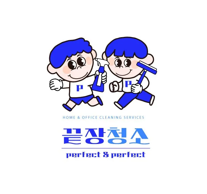 입주청소 대표 이미지