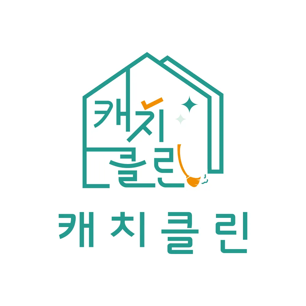 입주청소 대표 이미지