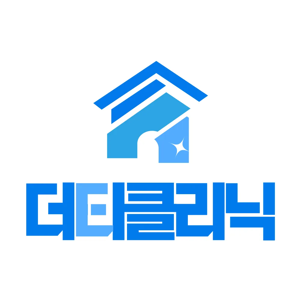 입주청소 대표 이미지