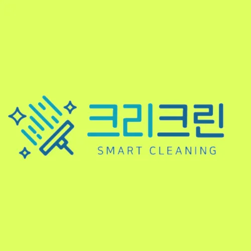 입주청소 대표 이미지