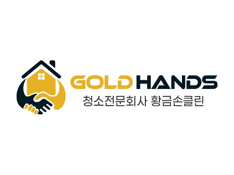 황금손클린 대표 이미지