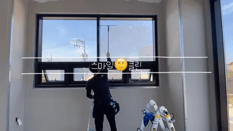 스마일종합청소 대표 이미지