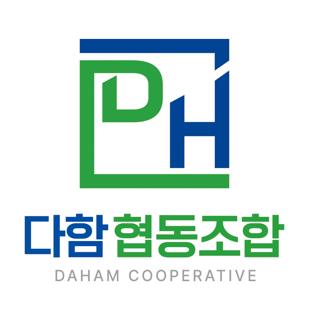 다함협동조합 대표 이미지