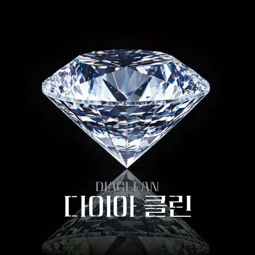 입주청소 대표 이미지