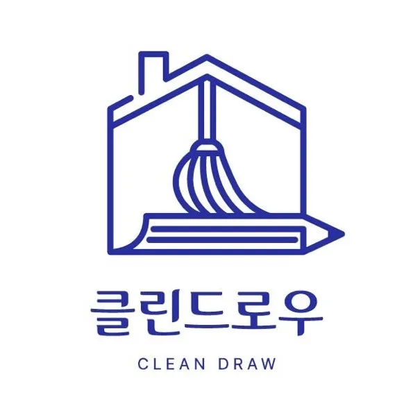 입주청소 대표 이미지