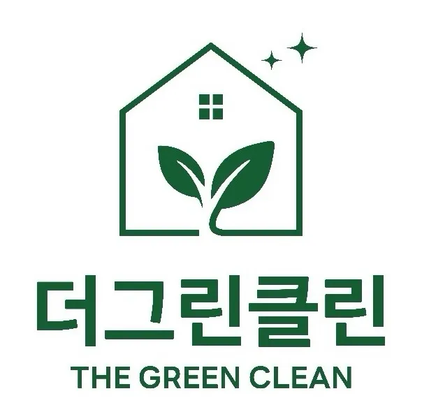 정기청소 대표 이미지