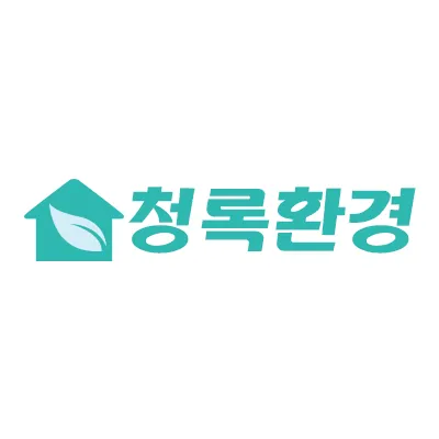 청록환경 대표 이미지