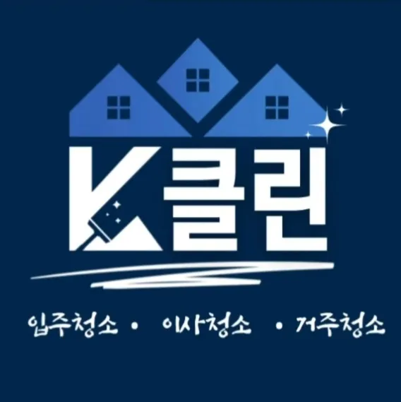 케이클린 대표 이미지