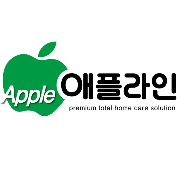 애플라인 대표 이미지