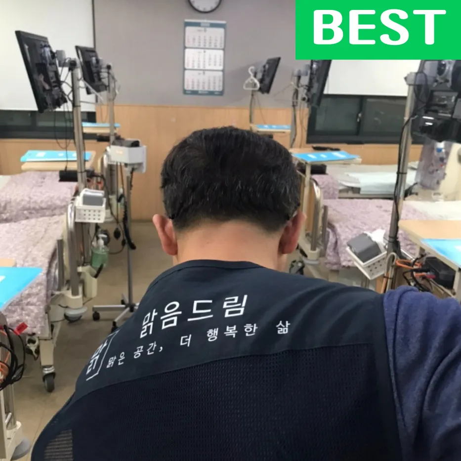 부산정기청소 사무실병원학원상가 입주이사청소 맑음드림 대표 이미지