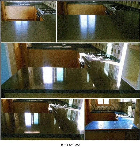 더홈케어본사 대표 이미지