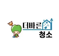 입주청소 대표 이미지