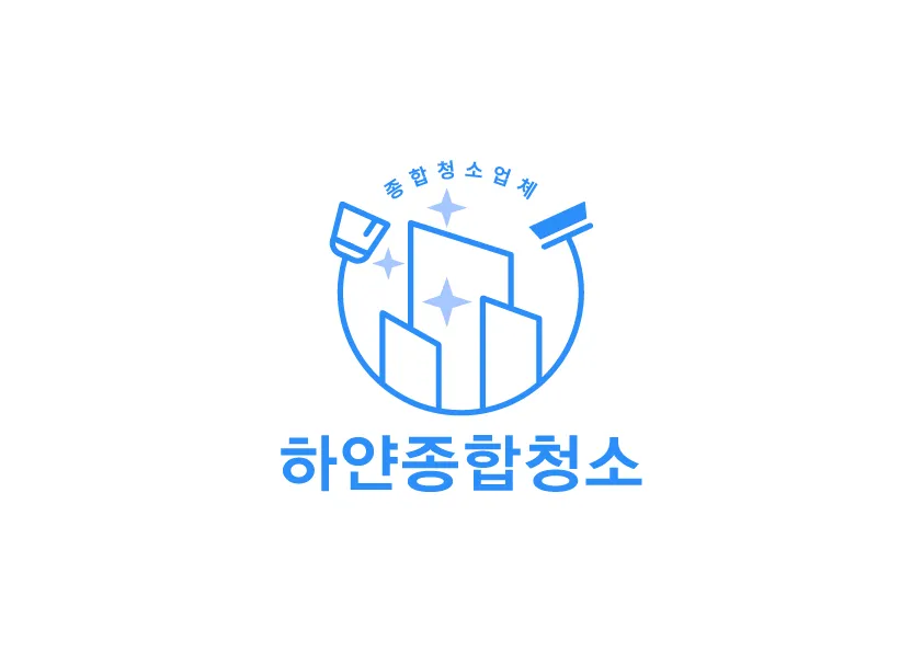 사무실청소하얀종합청소 대표 이미지
