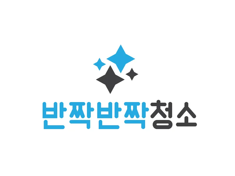 위례사무실청소 대표 이미지