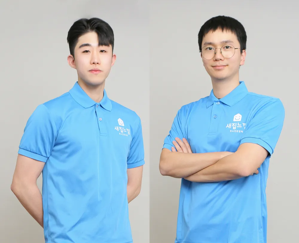 사무실청소상가청소정기청소 대표 이미지
