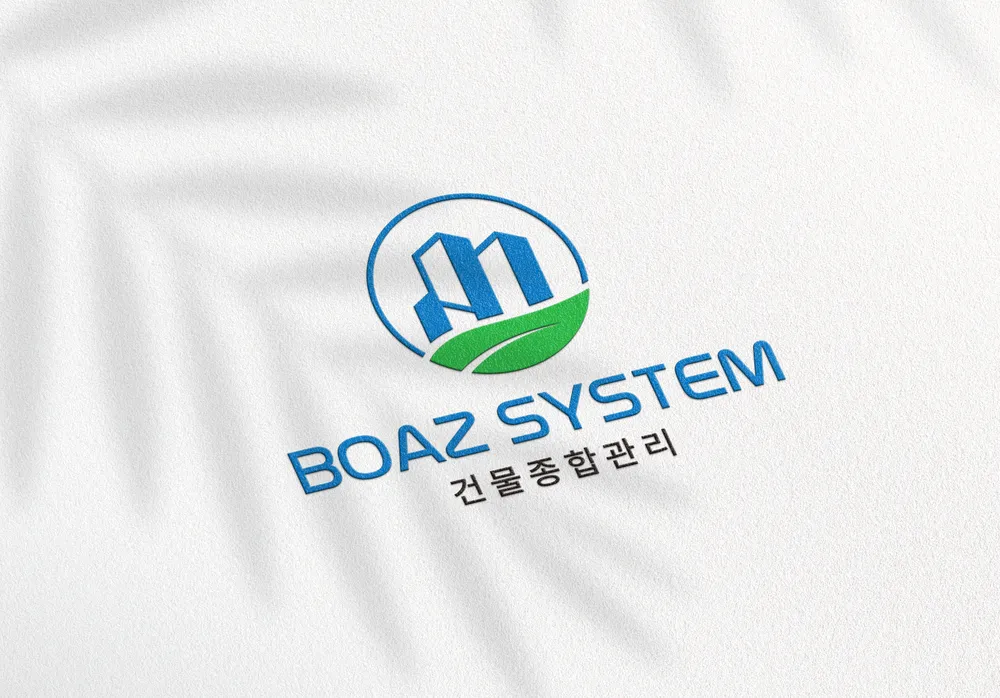 보아스시스템 대표 이미지