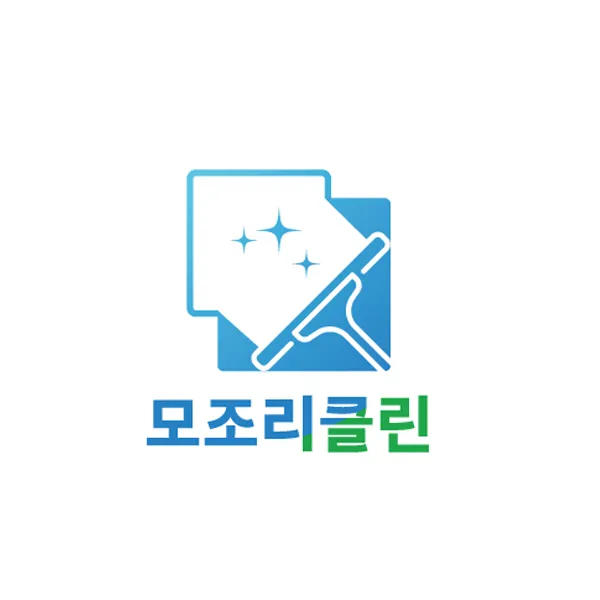 모조리클린 대표 이미지