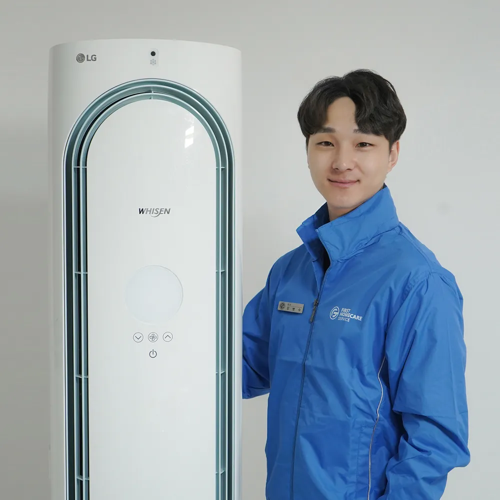 대구에어컨세탁기청소퍼스트홈케어대구지사 대표 이미지