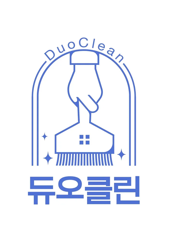 듀오클린 대표 이미지