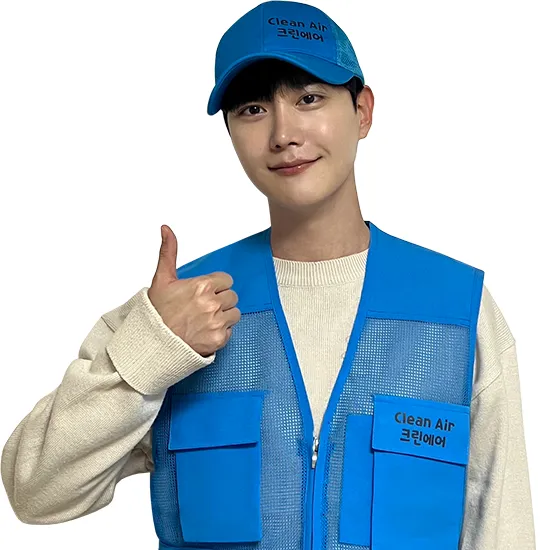 에어컨청소 크린에어 대표 이미지
