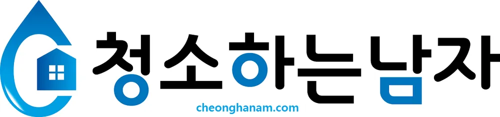 청소하는남자 대표 이미지