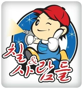 칠과사람들 대표 이미지