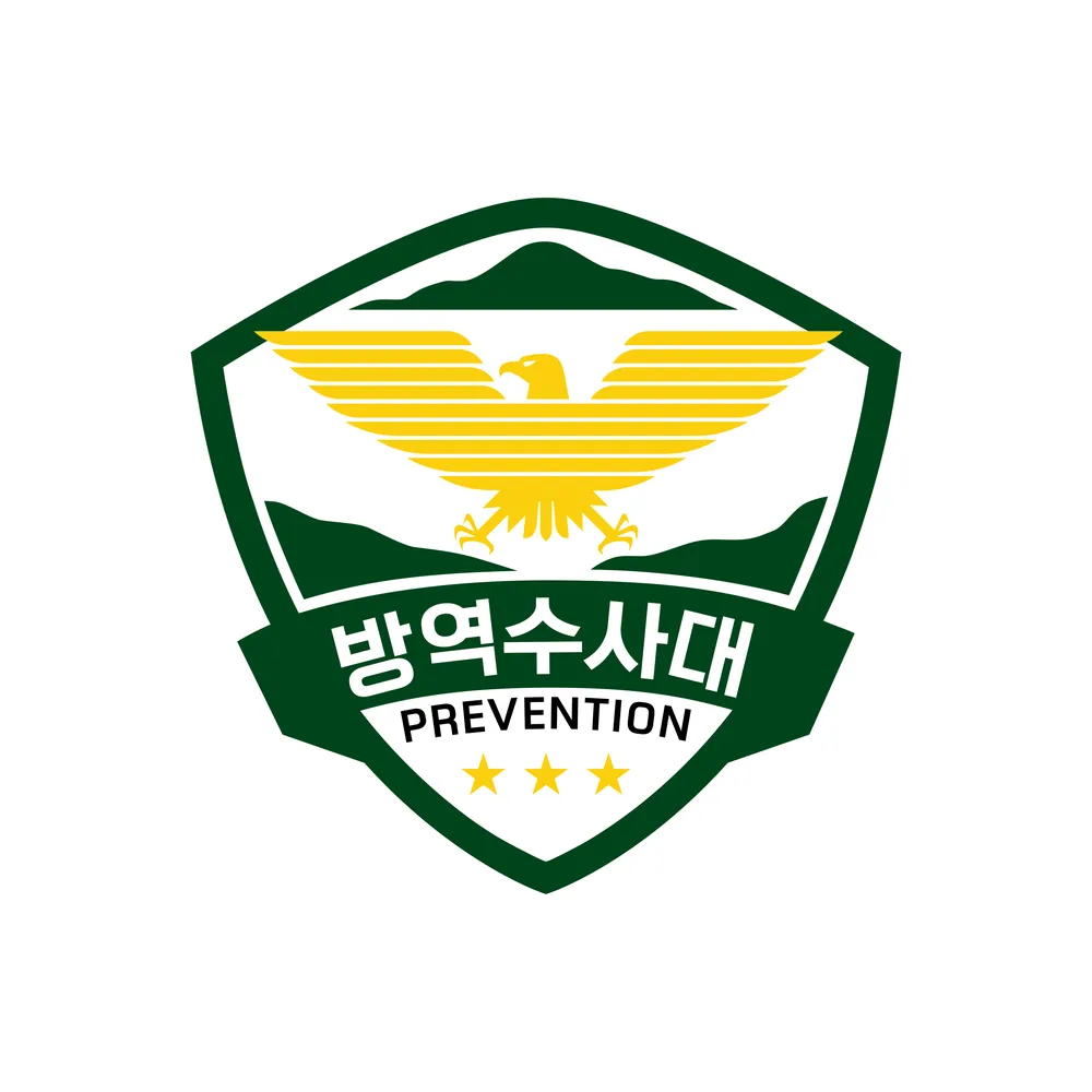 방역수사대 부산서부점 대표 이미지