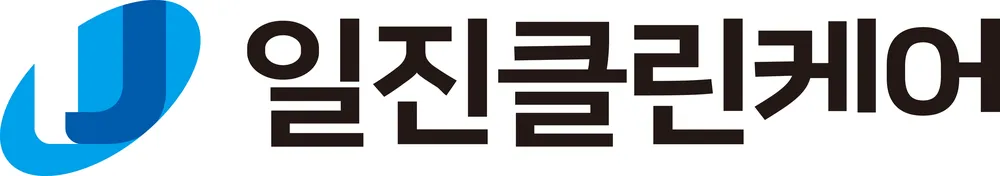 일진클린케어 대표 이미지