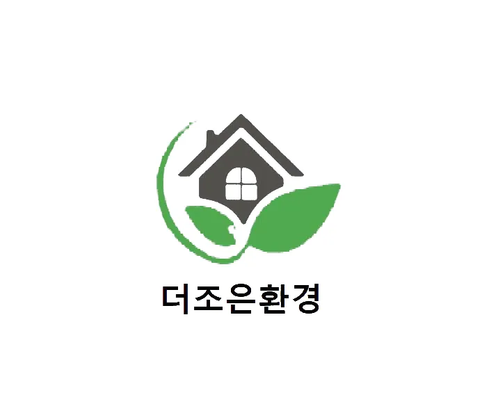 더조은환경 대표 이미지