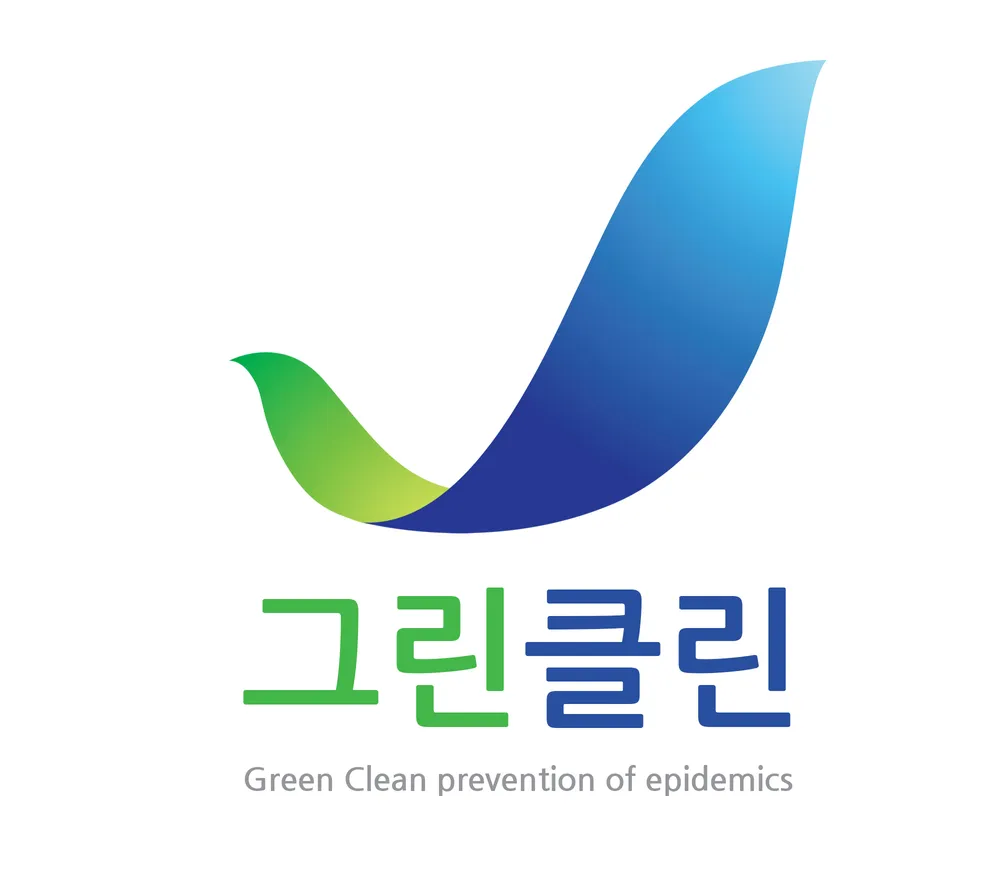 그린클린 대표 이미지