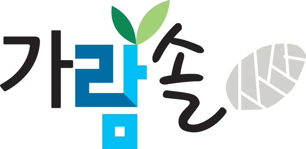 가람솔부산 대표 이미지