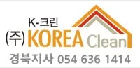 케이크린경북지사 대표 이미지